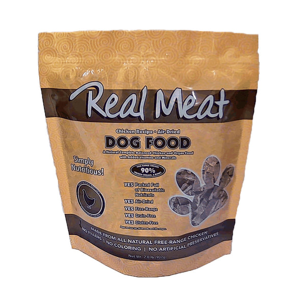 Real Meat Air-Dried Chicken Food for Dogs (2lb)