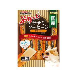 DoggyMan Plump Chicken Sausages Treats for Dogs - 14g x 9pcs