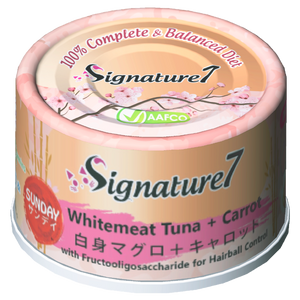 Signature 7 SUNDAY Whitemeat Tuna + Carrot Wet Food for Cats (70g)