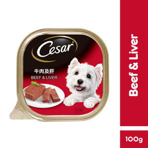Cesar Wet Food for Dogs (Beef & Liver) 100g