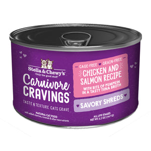 Stella & Chewy's Carnivore Cravings-Savory Shreds Chicken & Salmon Dinner in Broth for Cats (5.2oz)