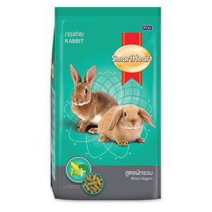 SmartHeart Rabbit Food (Mixed Veggies) 1kg
