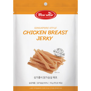 [BW2049] Bow Wow Singapore Style Chicken Breast Jerky Treats for Dogs (70g)