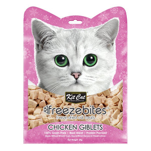 Kit Cat Freeze Bites Treats for Cats (Chicken Giblets) 15g