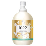 1022 Green Pet Care Soothing Shampoo (2 sizes)