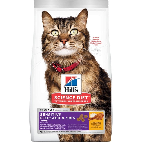 Hill's® Science Diet® Adult Sensitive Stomach & Skin Cat Dry Food (2 sizes)