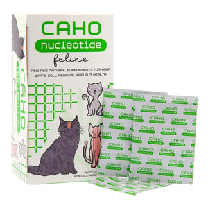 Caho Nucleotide Feline (30g)