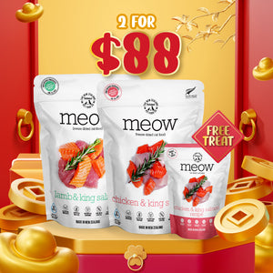 [Pawsperous Deals] [2FOR$88] NZ Natural MEOW Freeze Dried Raw Food for Cats (280g)