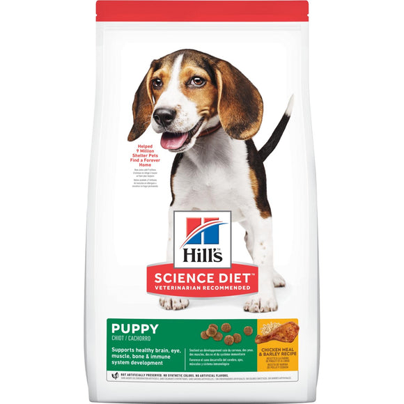 Hill's® Science Diet® Puppy Chicken Meal & Barley Recipe Dry Food for Dogs (2 sizes)