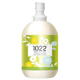 1022 Green Pet Care Volume Up Shampoo (2 sizes)