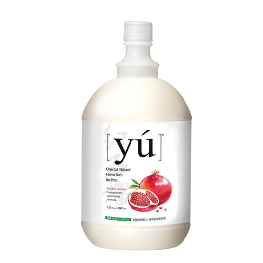 YÚ Oriental Natural Pomegranate Volumizing Formula Shampoo (4000ml)