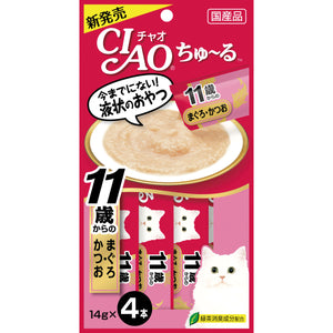 [CIS074] CIAO Functional Chu Ru Tuna with Collagen (14gx4)