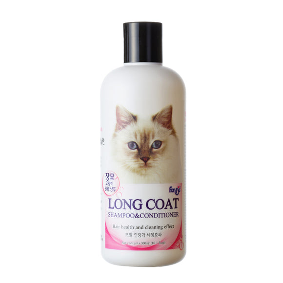 Forcans Long Coat Cat Shampoo & Conditioner for Cats (300ml)