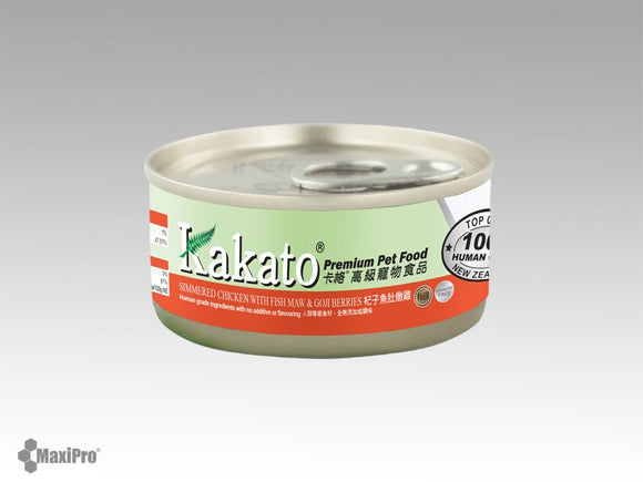 Kakato Premium Simmered Chicken with Fish Maw & Goji Berries Canned Food for Dogs & Cats (70g)