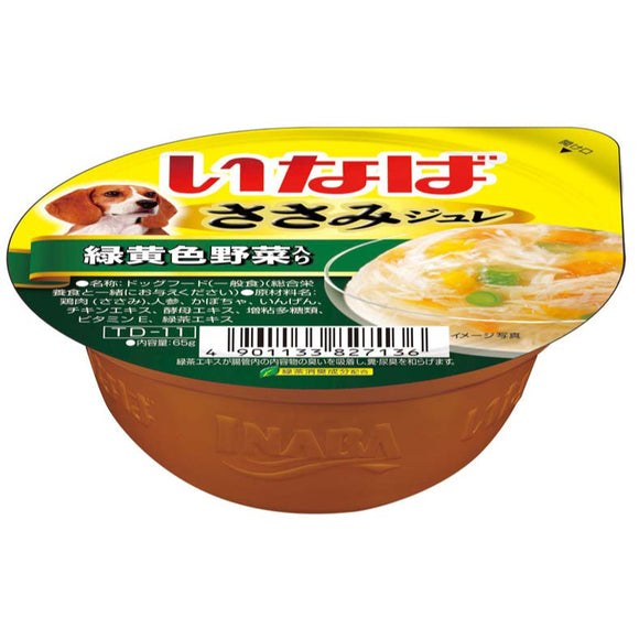 [CTD11] Inaba Chicken Fillet with Vegetable Sasami Jelly Cup (65g)