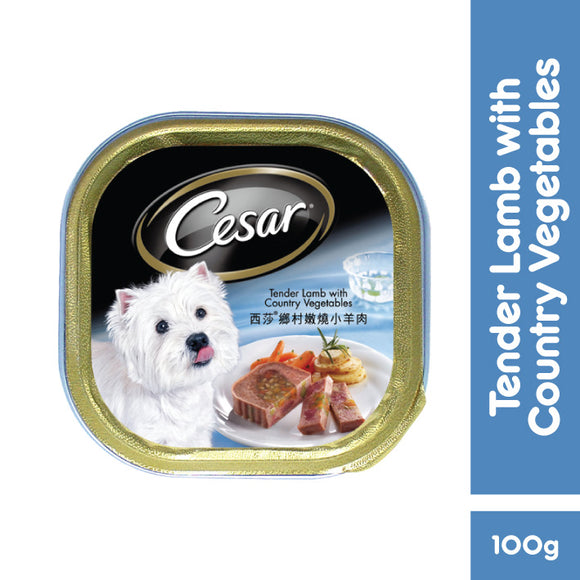 Cesar Wet Food for Dogs (Tender Lamb with Country Vegetables) 100g