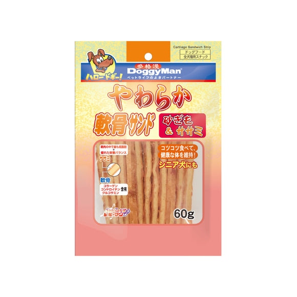 [DM-Z0188] DoggyMan Cartilage Sandwich Strip Chicken & Gizzard for Dogs (60g)