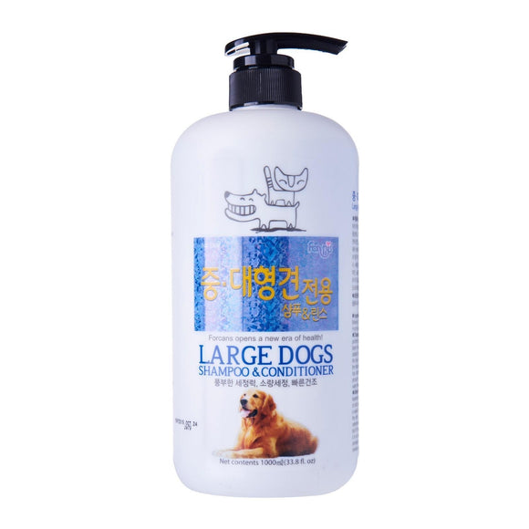 Forcans Large Dogs Shampoo & Conditioner (1000ml)
