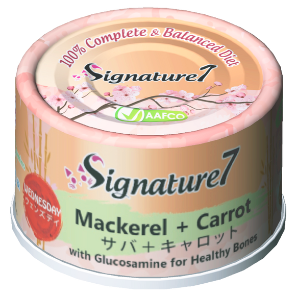 Signature 7 WEDNESDAY Mackerel + Carrot Wet Food for Cats (70g)