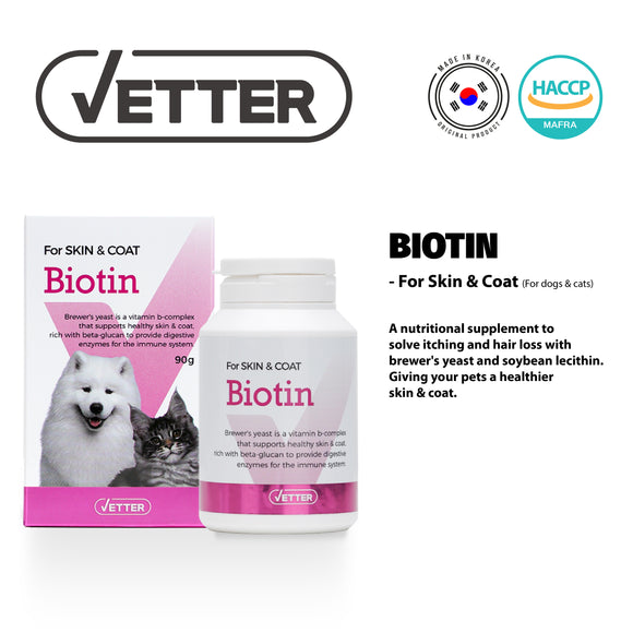 Vetter Biotin Cats & Dogs Supplements (90g)