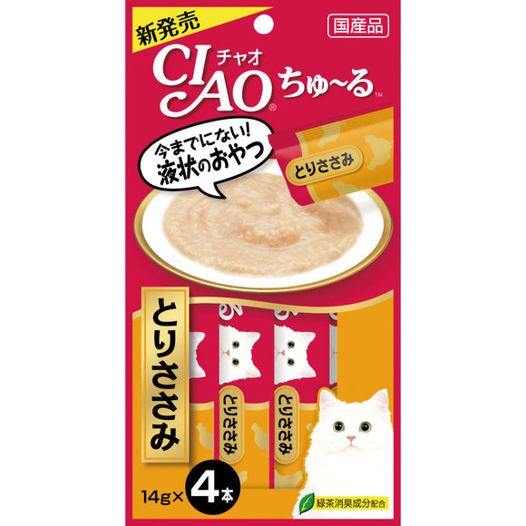 [CIS073] CIAO Chu Ru Chicken Fillet for Cats (14gx4)
