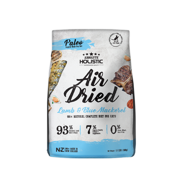 Absolute Holistic Air Dried Dry Food (Lamb & Blue Mackerel) for Cats (500g)