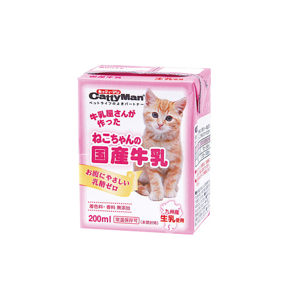 CattyMan Catty Japanese Milk (200ml)