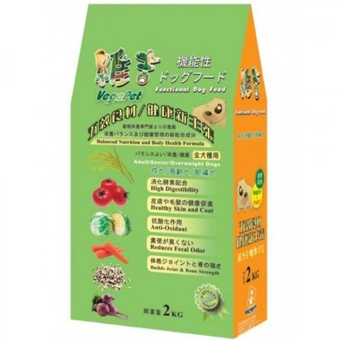 Vegepet Adult Dog Food (Cheese Flavour) 2 sizes