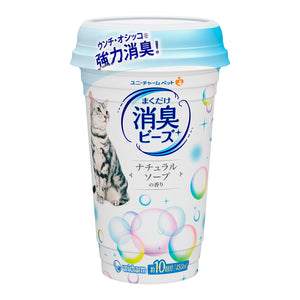 Unicharm Cat Litter Natural Deodorising Beads (450ml)