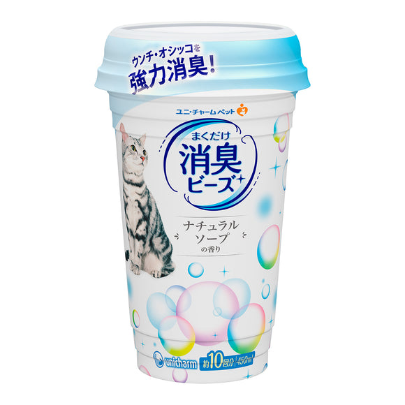 Unicharm Cat Litter Natural Deodorising Beads (450ml)