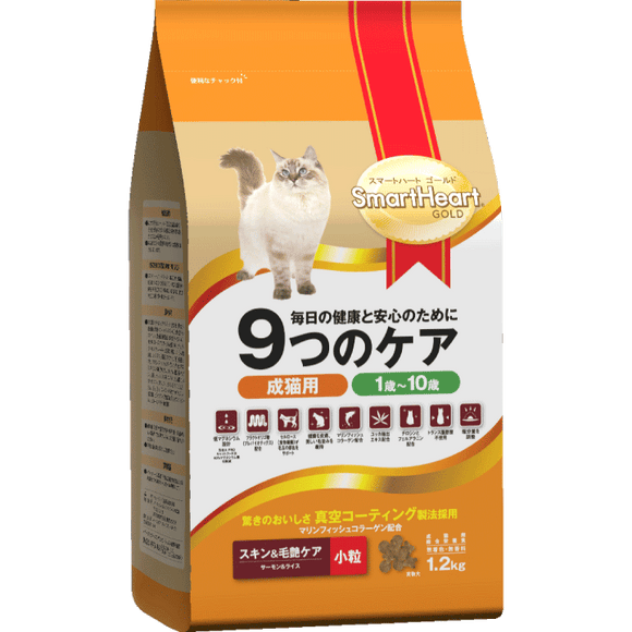 Smartheart Gold 9Cares Skin & Coat Dry Food for Cats (2 sizes)
