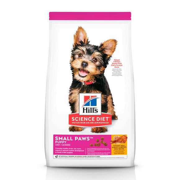 (603830) Hill's® Science Diet® Puppy Small Paws™ Chicken Meal, Barley & Brown Rice Recipe Dry Food for Dogs (1.5kg)