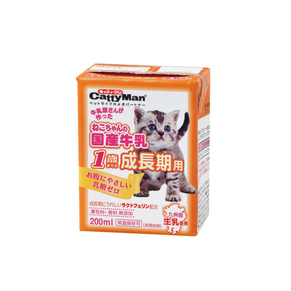 CattyMan Catty Japanese Milk for Growing Cat (200ml)