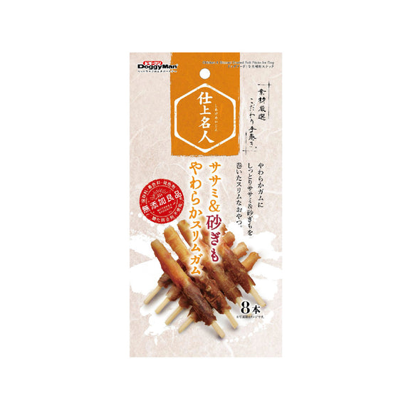 DoggyMan Non Add Chicken & Gizzard Coated Soft Sticks Treats for Dogs (8pcs)