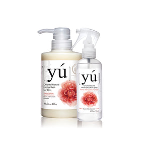 [Bundle Deal] YÚ Antibacterial Shampoo Bundle Set