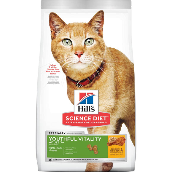 Hill's Science Diet Adult 7+ Senior Vitality Chicken & Rice Recipe Cat Dry Food (2 sizes)