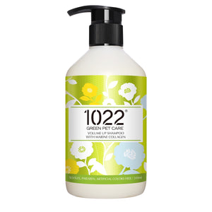 1022 Green Pet Care Volume Up Shampoo (2 sizes)