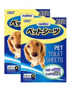 [Buy1Get1Free] Pamdogs Antibacterial Potty Pad (3 sizes)
