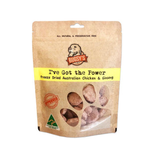 Bugsy's I've Got The Power Chicken Freeze-Dried Treats for Dogs (70g)