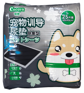 Cocoyo Charcoal Dog Pet Sheet (3 sizes)