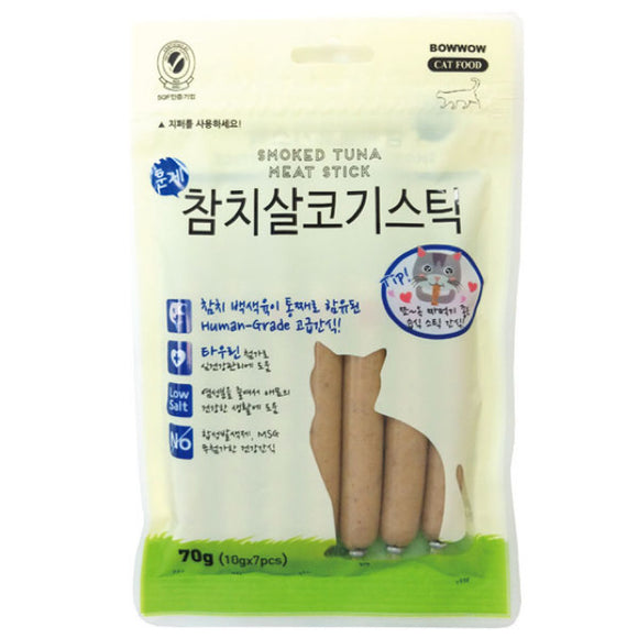 [BW2028] Bow Wow Smoked Tuna Meat Stick Treats for Cats (70g)