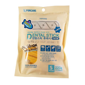 Forcans Dental Stick (Omega-3) 220g (2 sizes)