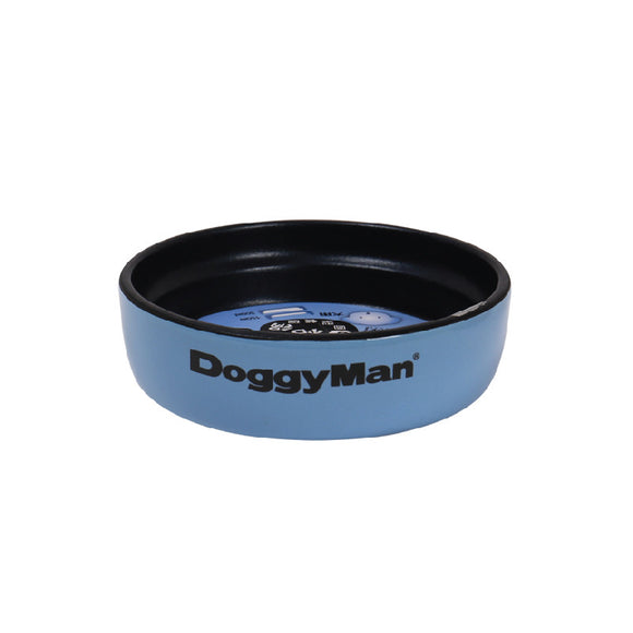 DoggyMan Easy Wash Round Bowl for Dog - Blue (Small)