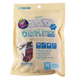 Forcans Dental Stick (Blueberry) 220g (2 sizes)