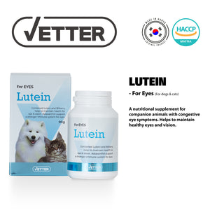 Vetter Lutein Cats & Dogs Supplements (90g)