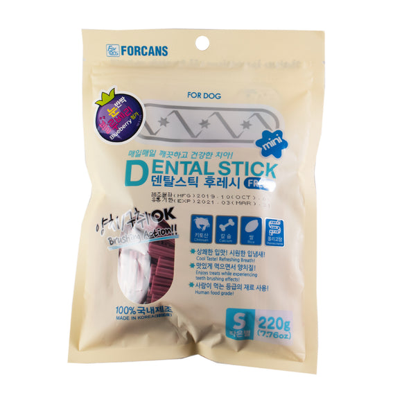 Forcans Dental Stick (Blueberry) 220g (2 sizes)