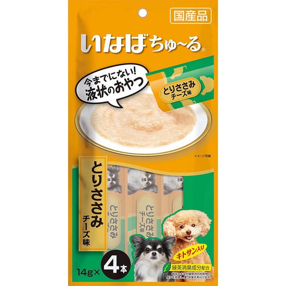 [CID104] Inaba Wan Chu Ru Chicken Fillet & Cheese Treats for Dogs (14gx4)