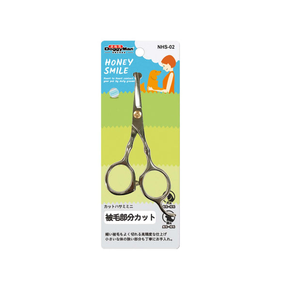 [DM-Z3202] DoggyMan Honey Smile Round Tip Grooming Scissors for Sensitive Area 4.5