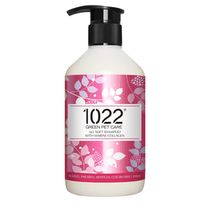 1022 Green Pet Care All Soft Shampoo (2 sizes)