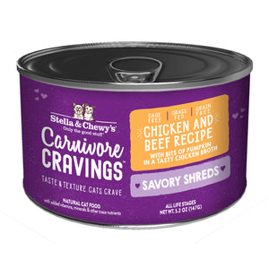 Stella & Chewy's Carnivore Cravings-Savory Shreds Chicken & Beef Dinner in Broth for Cats (5.2oz)